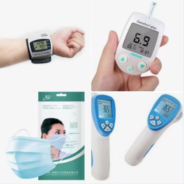 healthy and elderly care / emergency products